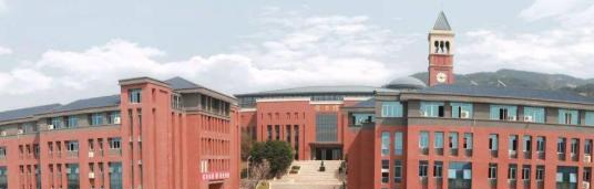 福州阳光国际学校小学部地址在哪里