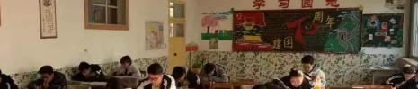 甘肃邮电学校2020年招生录取分数线