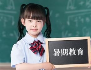 能力培养