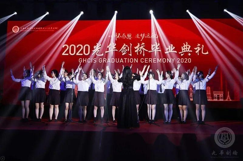 毕业典礼.jpg