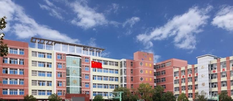 烟台艺术学校2021年有哪些专业