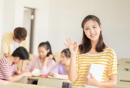 西安海文考研介绍