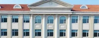 辽宁对外经贸学院