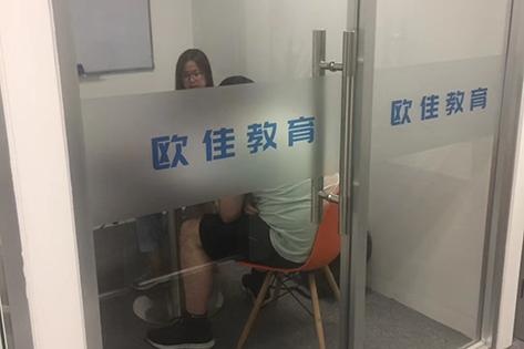 课室