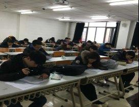 天津学府考研 