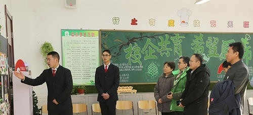 潞城职业高中2019年报名条件、招生对象