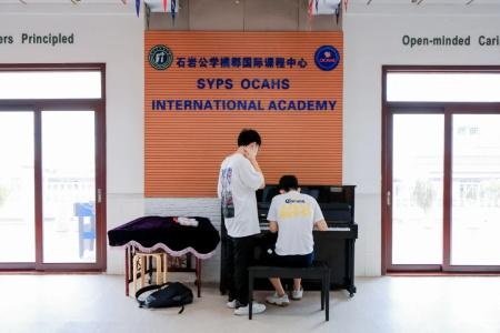 橘郡国际学校（深圳校区）