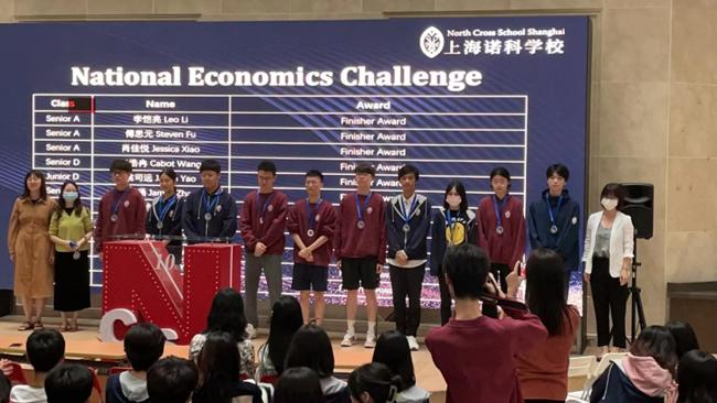 上海诺科学校
