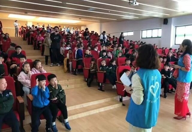 护眼讲座.jpg
