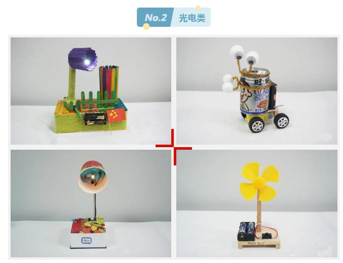 唐山枫华学校
