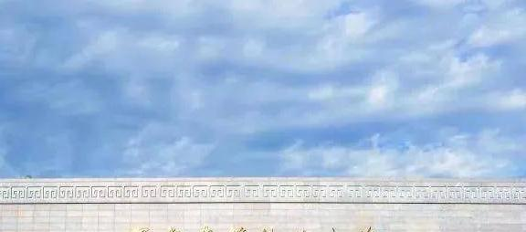 西安建筑科技大学是不是双大学?