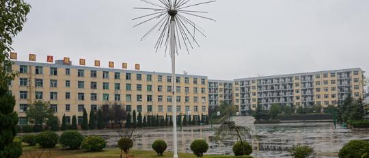 安徽绿海商务职业学院2020年宿舍条件