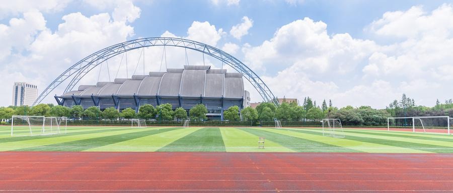 2022南京理工大学继续教育学院公共事业管理招生专业目录
