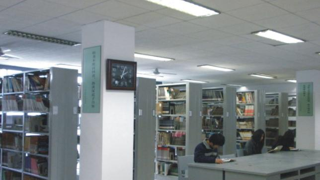 截图20200403140922