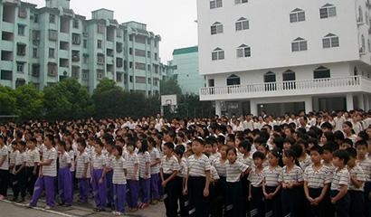 杭州国泰外语艺术学校