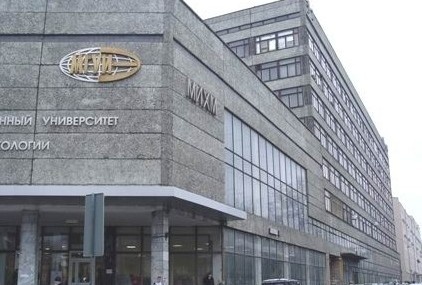 莫斯科国立生态工程大学