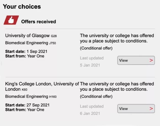 offer.jpg