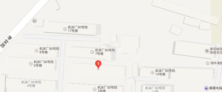 山西机床厂技工学校