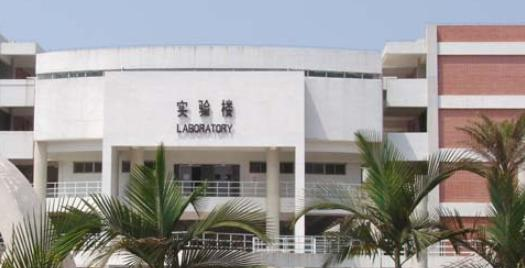 汕头职业技术学院是几专