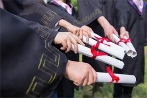 浙江师范大学在职研究生.jpg