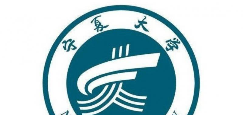 2022宁夏大学分数线最低是多少(省内+省外)-2023年参考