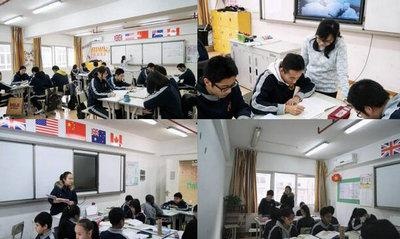 上海金苹果双语学校国际部"优质课"评选活动