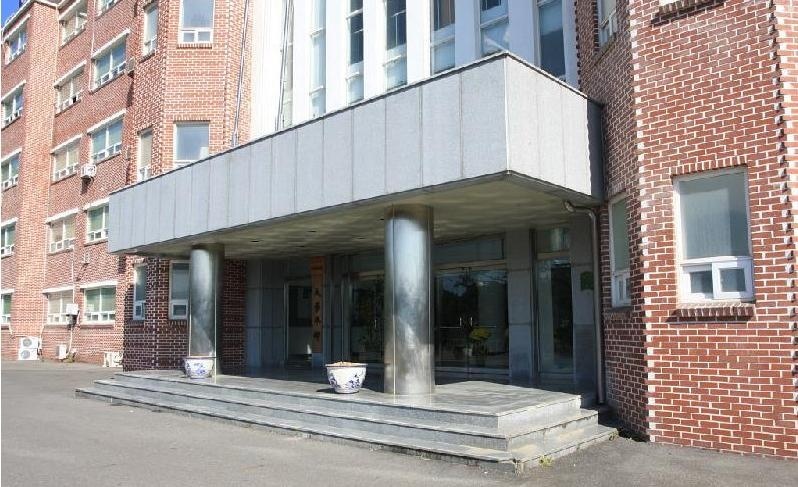明信大学