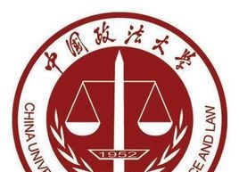 历年中国政法大学2022全国排名榜(软科+校友会）-2023参考