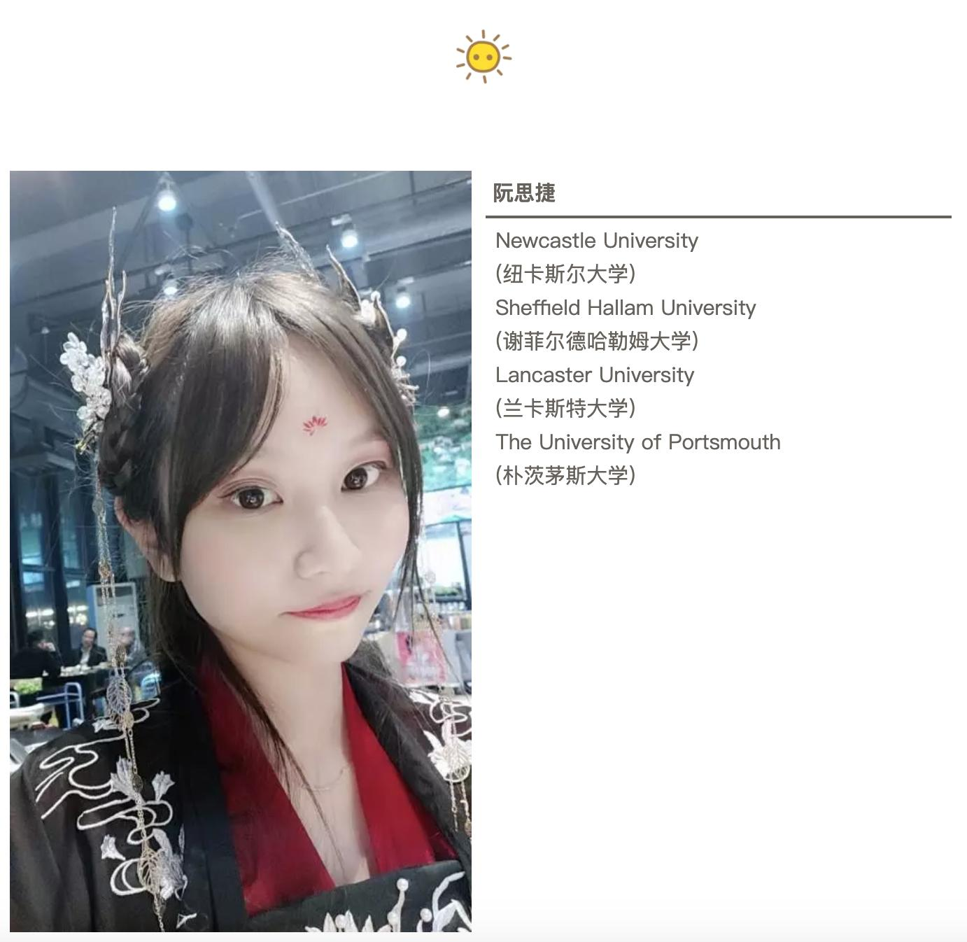 屏幕快照 2019-05-07 下午5.18.21.png