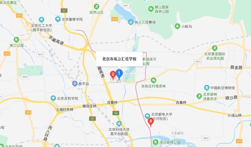 北京汇佳私立学校地址