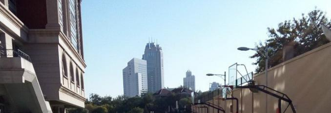 天津实验中学国际部