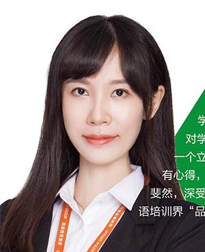 王兮