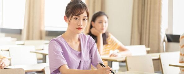 课程特点
