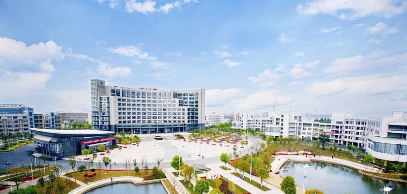 2022 杭州师范大学钱江学院全国排名（杭州师范大学钱江学院历年全国排名）-2023年参考