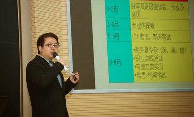 上师大附二外剑桥双语部2017-18学期结业式
