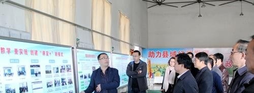 正定县职教中心