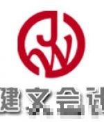 李老师