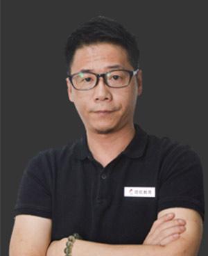 戴岩