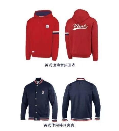 秋季休闲装.jpg