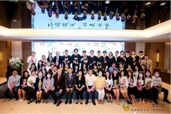 深圳橘郡国际学校成人礼
