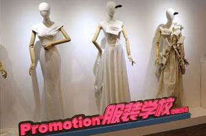 深鹏服装设计学校
