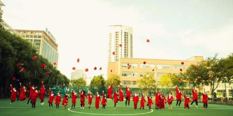 北京加拿大国际学校