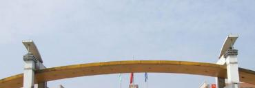 截图20181227101326