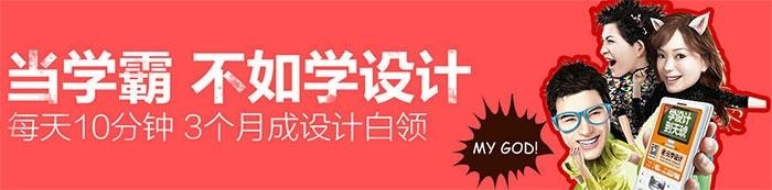 赣州天琥教育