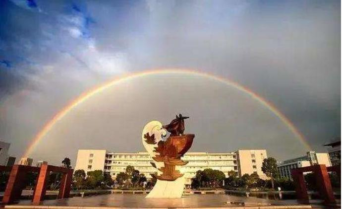 台州职业技术学院