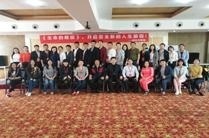 北京超越巅峰教育