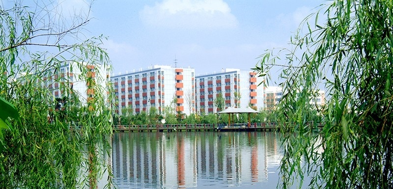 四川城市职业学院五年制大专报名条件