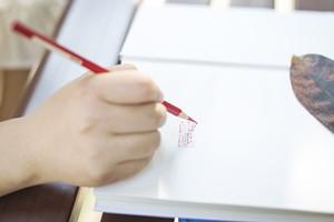 北京外国语大学在职研究生只有北京班吗