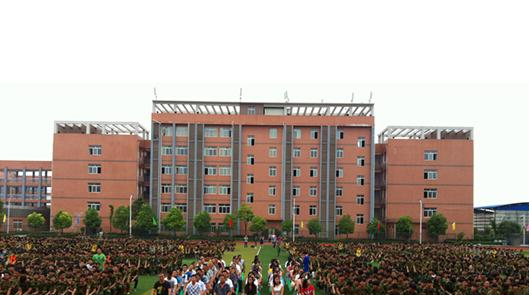 重庆铜梁职业教育中心地址在哪里