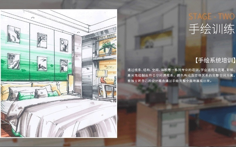 单身公寓要怎么设计